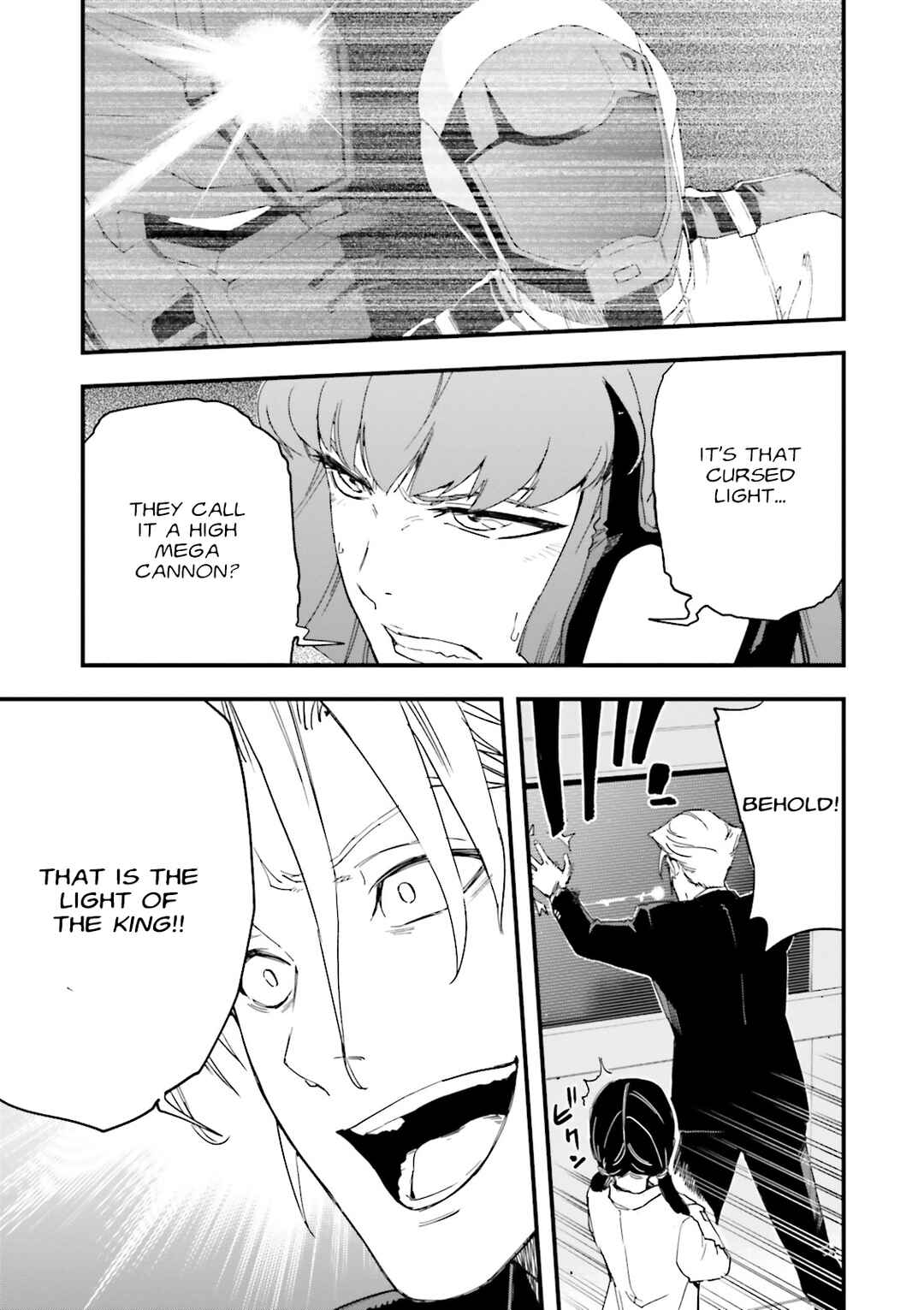 Mobile Suit Gundam: Walpurgis Chapter 10 - Page 19
