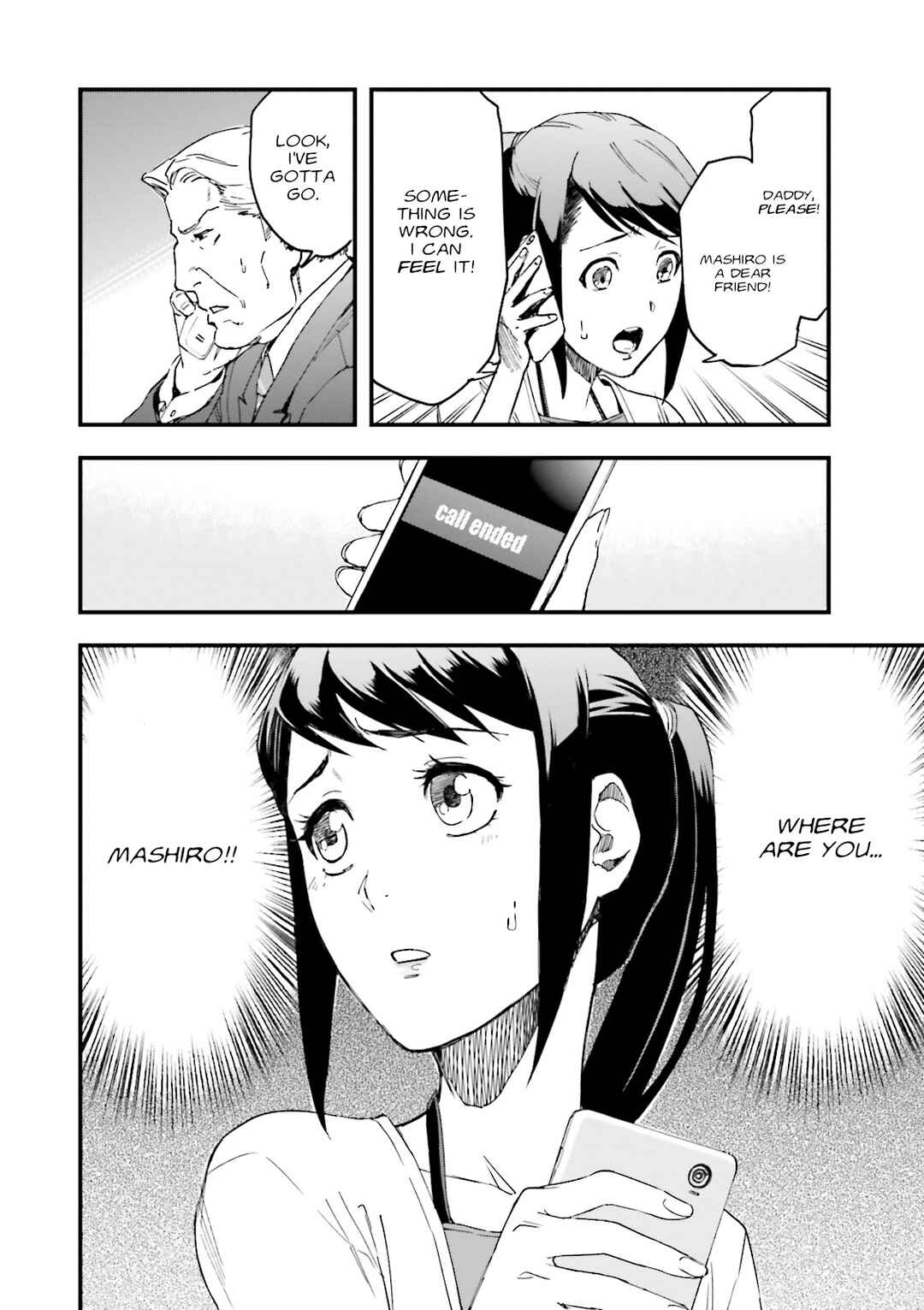 Mobile Suit Gundam: Walpurgis Chapter 10 - Page 2