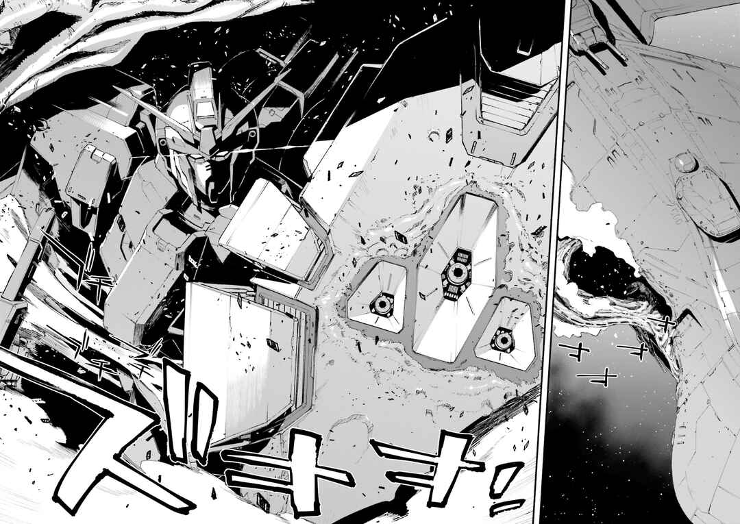 Mobile Suit Gundam: Walpurgis Chapter 10 - Page 20