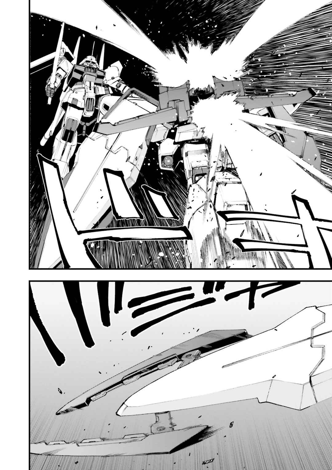 Mobile Suit Gundam: Walpurgis Chapter 10 - Page 30
