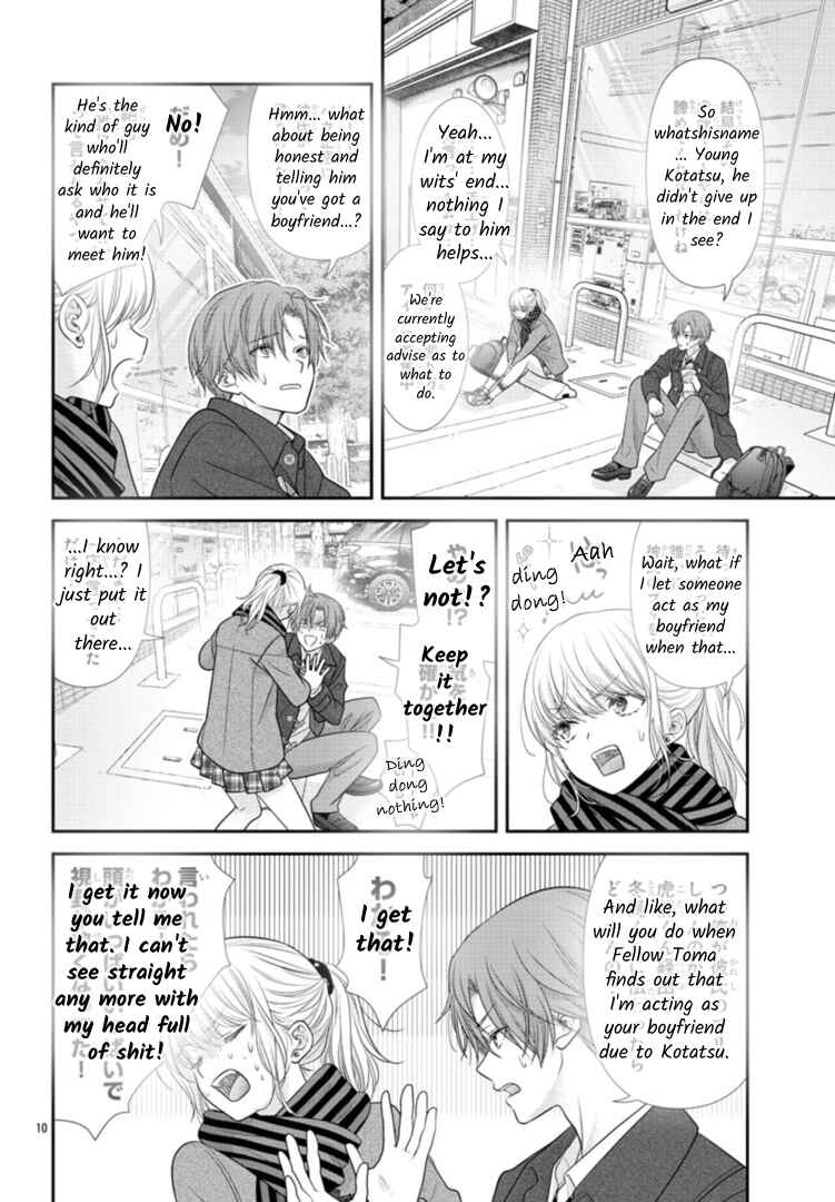 Kimi ga Loafer wo Haitara Chapter 8 - Page 10