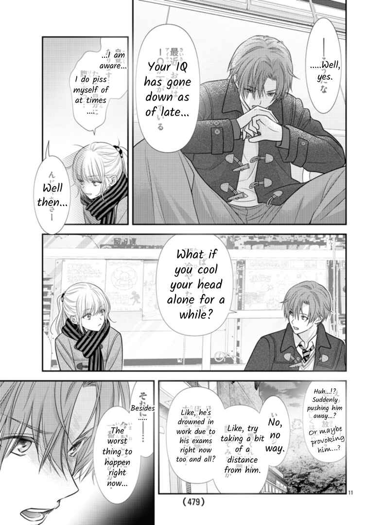 Kimi ga Loafer wo Haitara Chapter 8 - Page 11