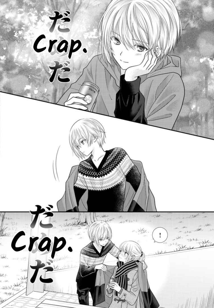 Kimi ga Loafer wo Haitara Chapter 8 - Page 22