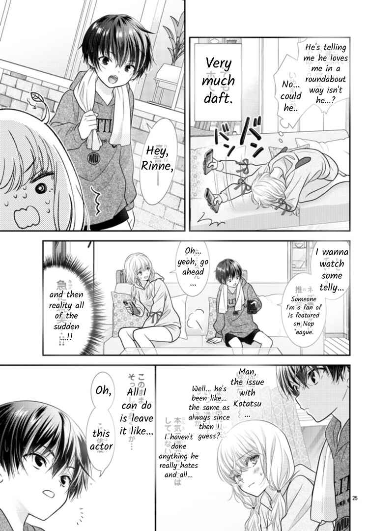 Kimi ga Loafer wo Haitara Chapter 8 - Page 25