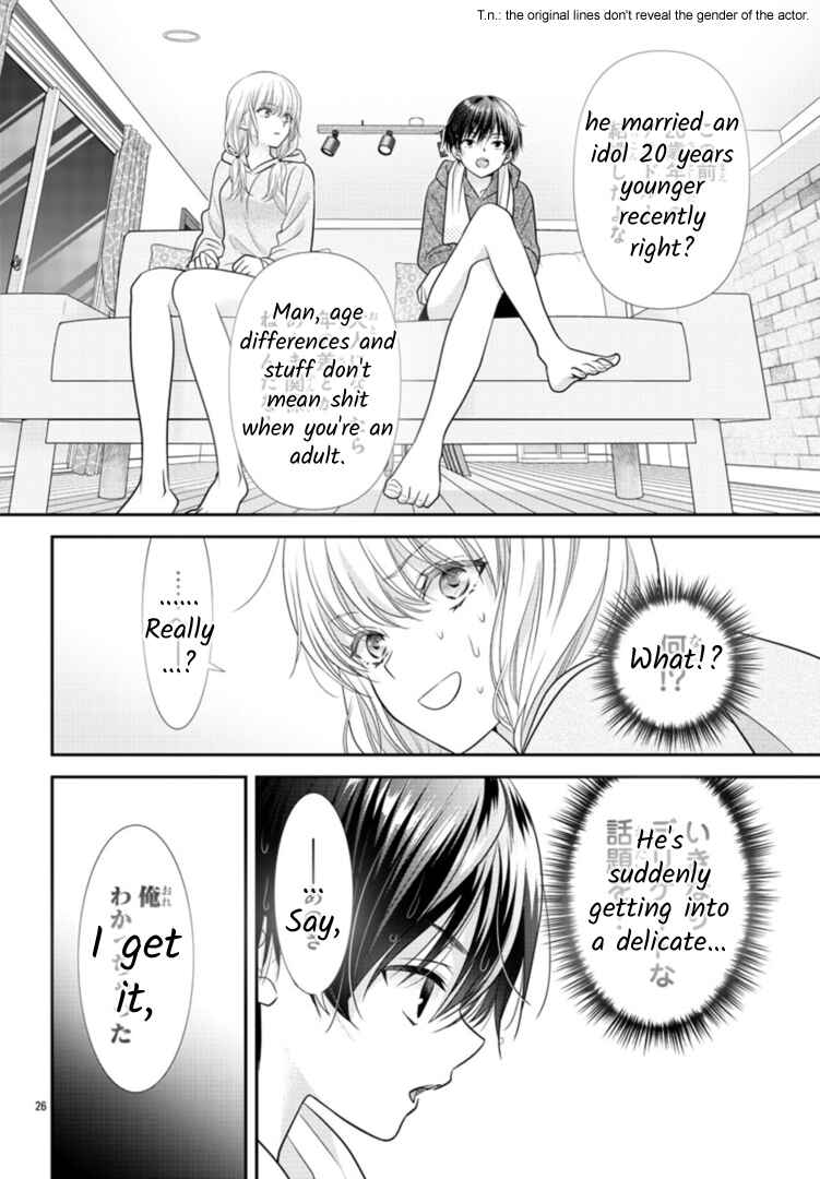 Kimi ga Loafer wo Haitara Chapter 8 - Page 26