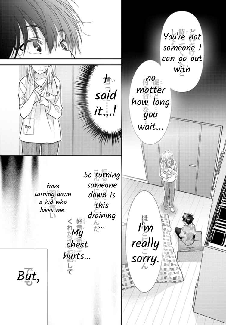Kimi ga Loafer wo Haitara Chapter 8 - Page 3
