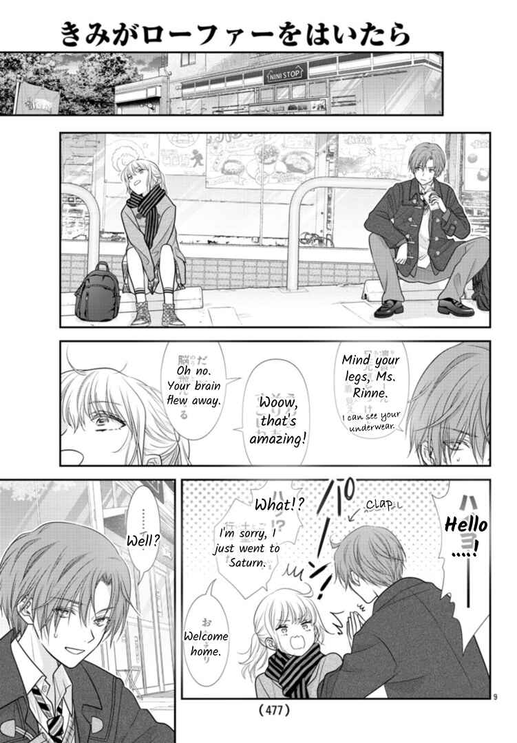 Kimi ga Loafer wo Haitara Chapter 8 - Page 9