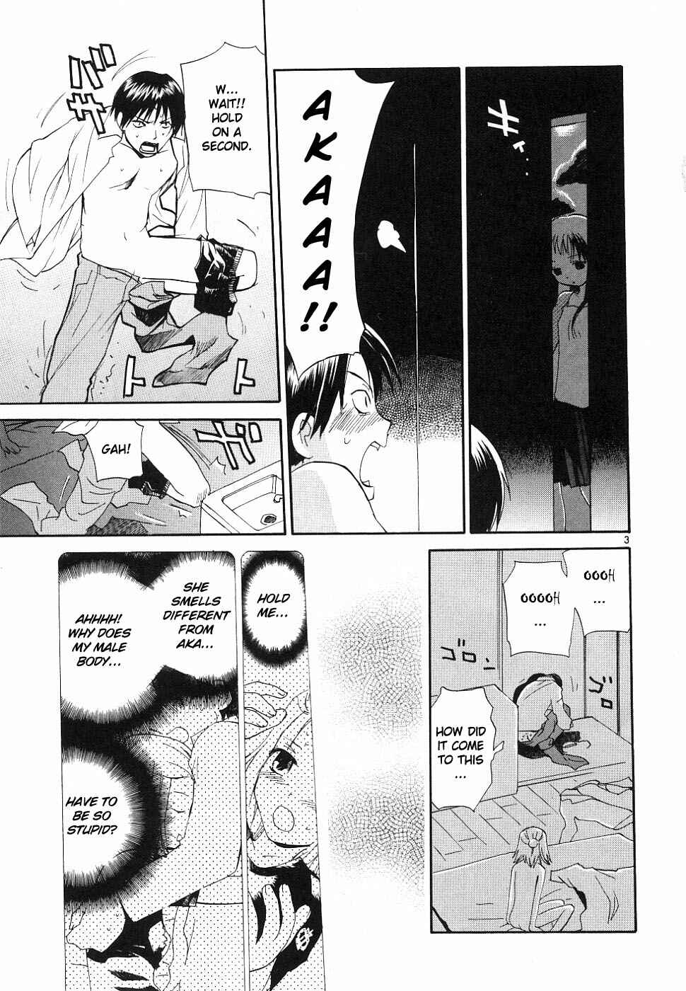 •REC Chapter 35 - Page 3