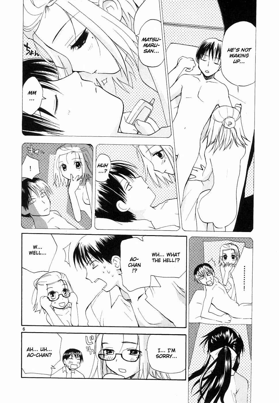 •REC Chapter 35 - Page 6