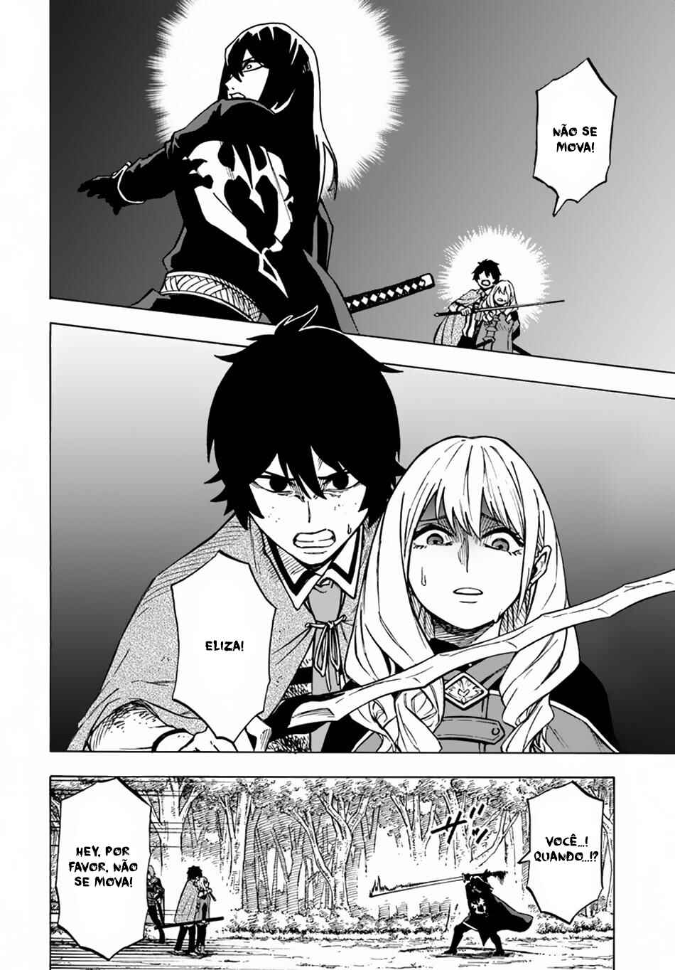 Nito no Taidana Isekai Shoukougun ~Saijaku Shoku "Healer" nano ni Saikyou wa Cheat desu ka?~ Chapter 4.1 - Page 10
