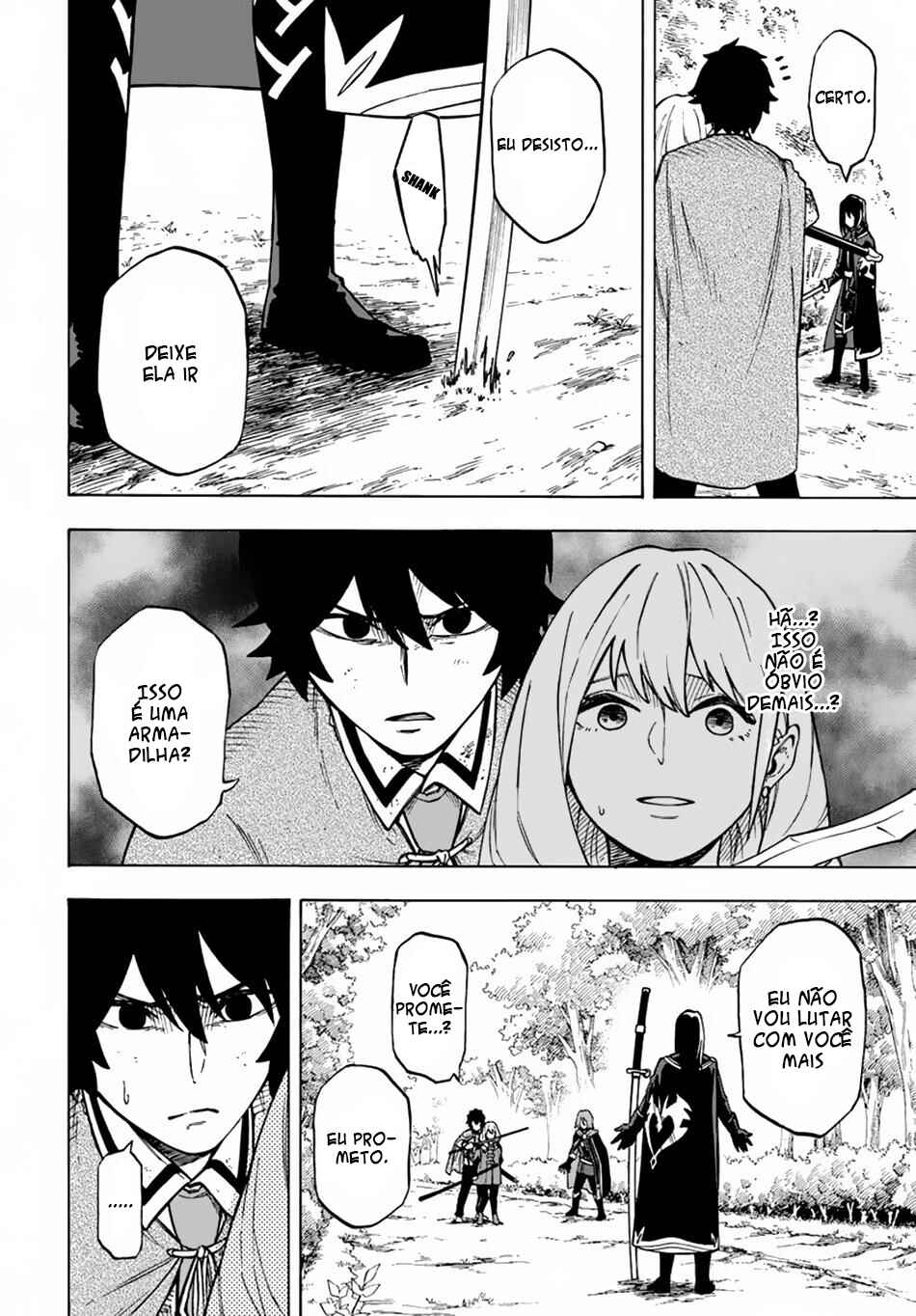 Nito no Taidana Isekai Shoukougun ~Saijaku Shoku "Healer" nano ni Saikyou wa Cheat desu ka?~ Chapter 4.1 - Page 12