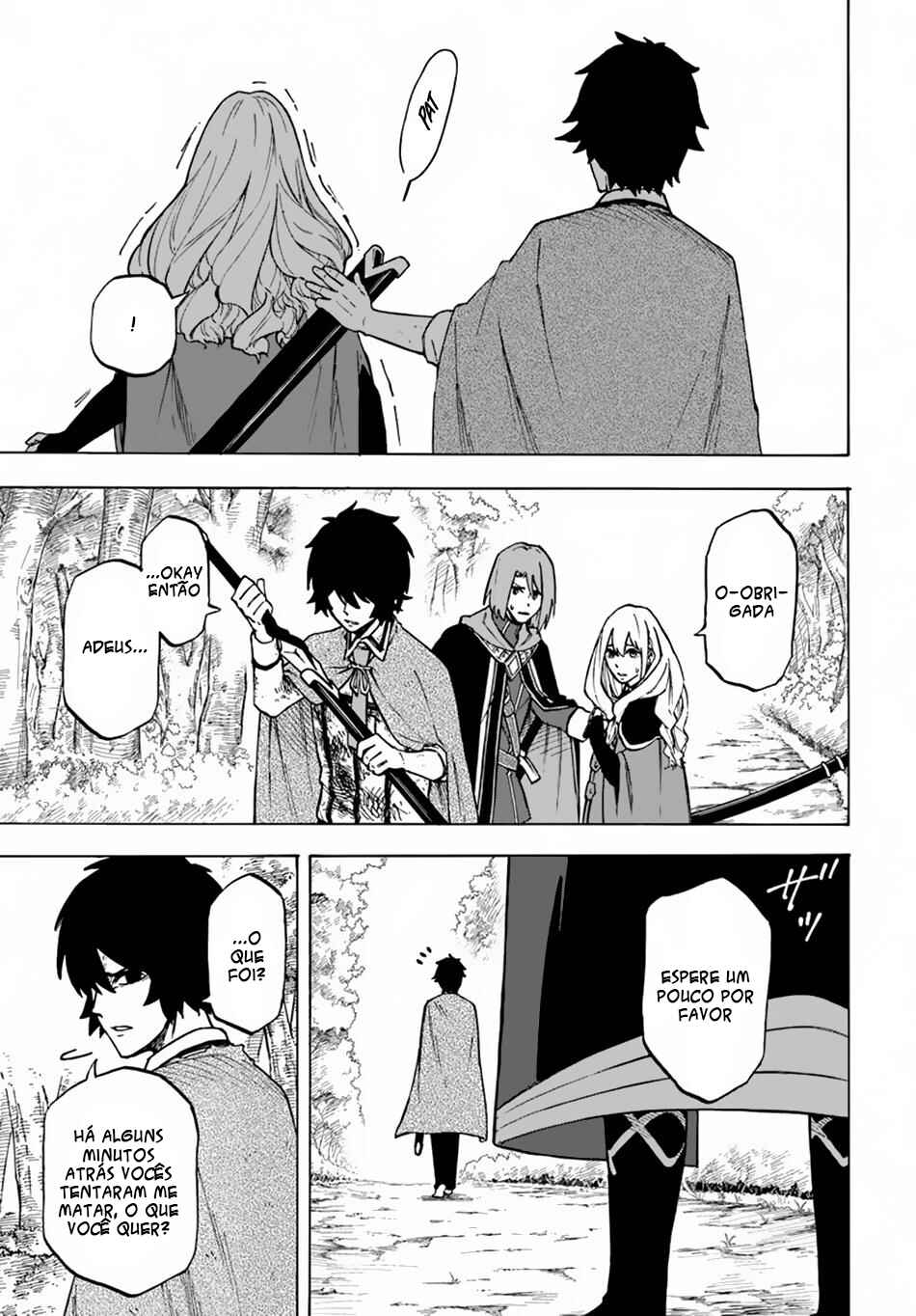 Nito no Taidana Isekai Shoukougun ~Saijaku Shoku "Healer" nano ni Saikyou wa Cheat desu ka?~ Chapter 4.1 - Page 13