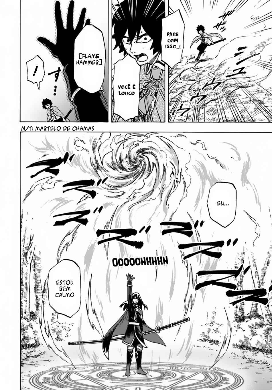 Nito no Taidana Isekai Shoukougun ~Saijaku Shoku "Healer" nano ni Saikyou wa Cheat desu ka?~ Chapter 4.1 - Page 16