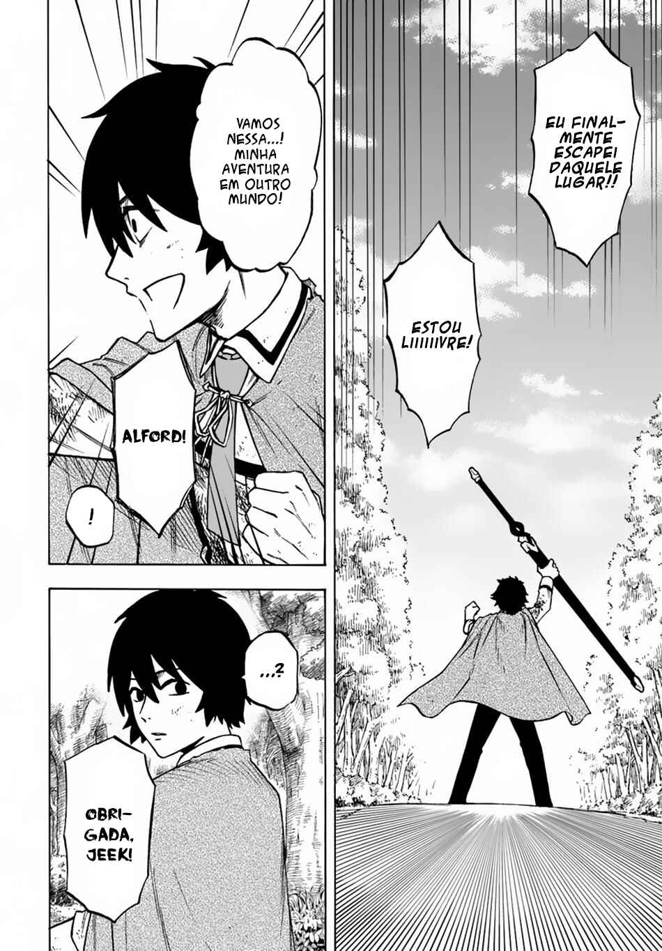 Nito no Taidana Isekai Shoukougun ~Saijaku Shoku "Healer" nano ni Saikyou wa Cheat desu ka?~ Chapter 4.1 - Page 6