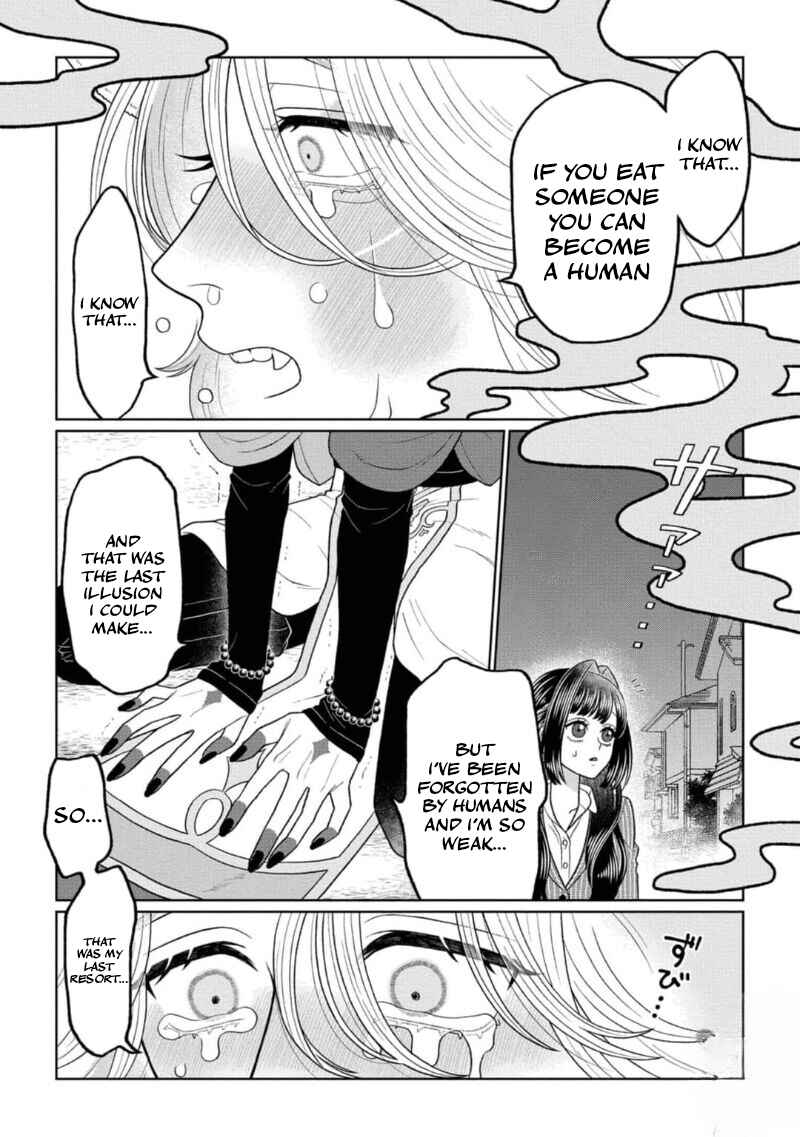 Watashi Dake no Kami-sama ~Chikara no Kaifuku no Tame ni Kiss wo Nedarareteimasu~ Chapter 1 - Page 12
