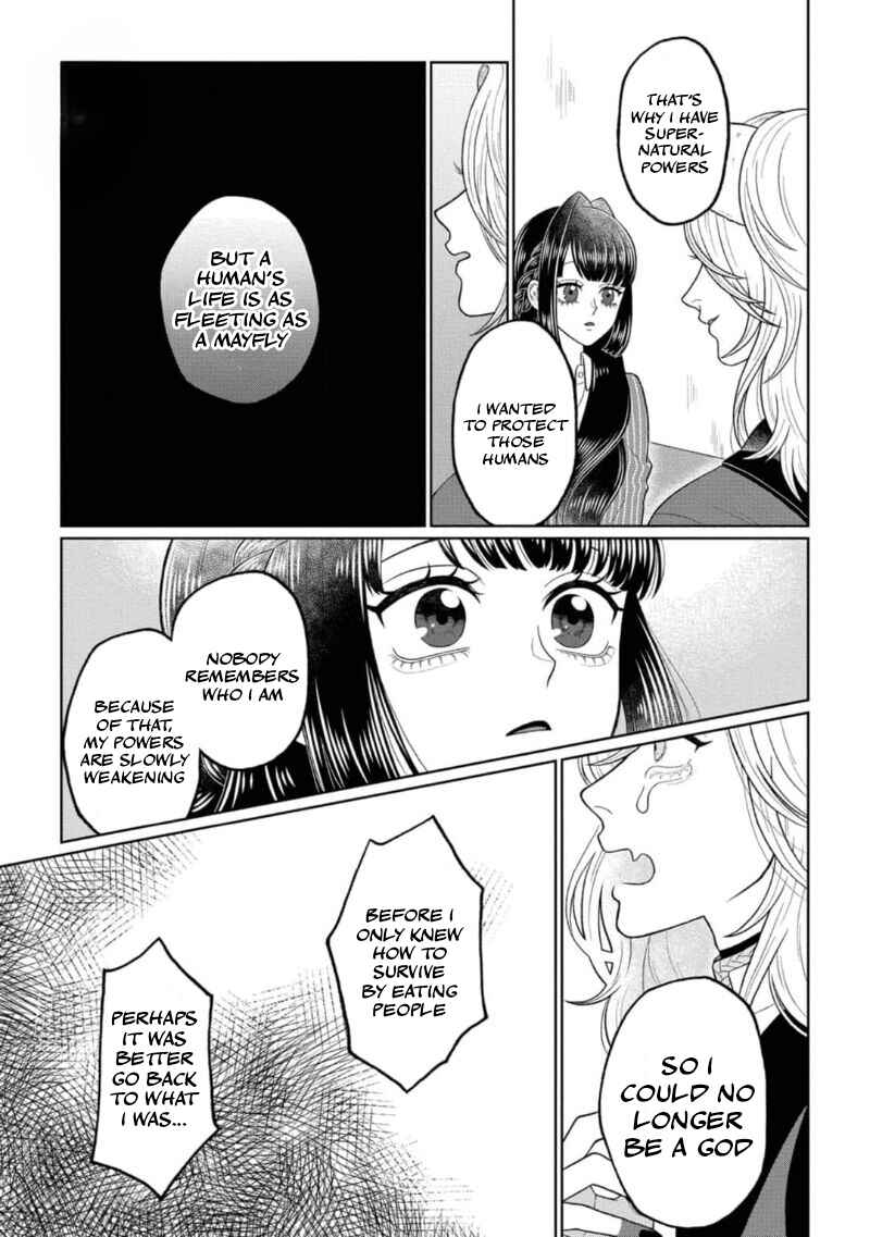 Watashi Dake no Kami-sama ~Chikara no Kaifuku no Tame ni Kiss wo Nedarareteimasu~ Chapter 1 - Page 16