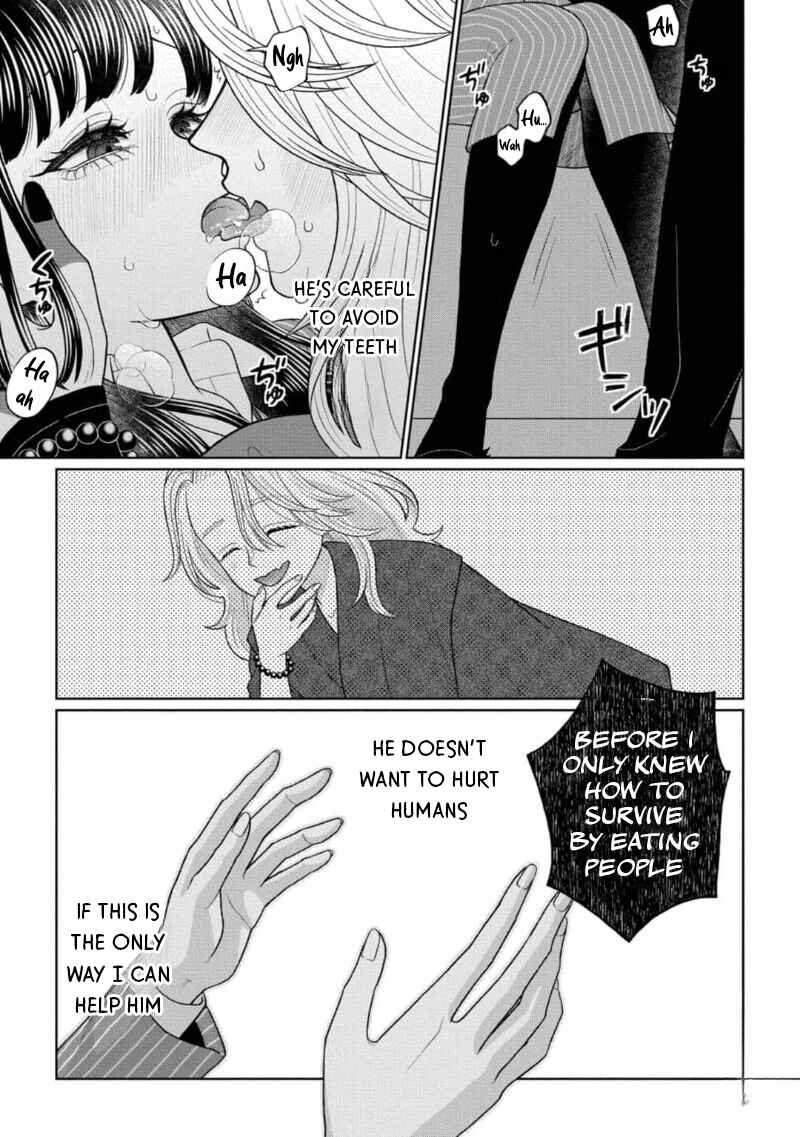 Watashi Dake no Kami-sama ~Chikara no Kaifuku no Tame ni Kiss wo Nedarareteimasu~ Chapter 1 - Page 20