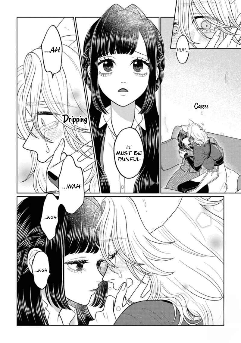 Watashi Dake no Kami-sama ~Chikara no Kaifuku no Tame ni Kiss wo Nedarareteimasu~ Chapter 1 - Page 21