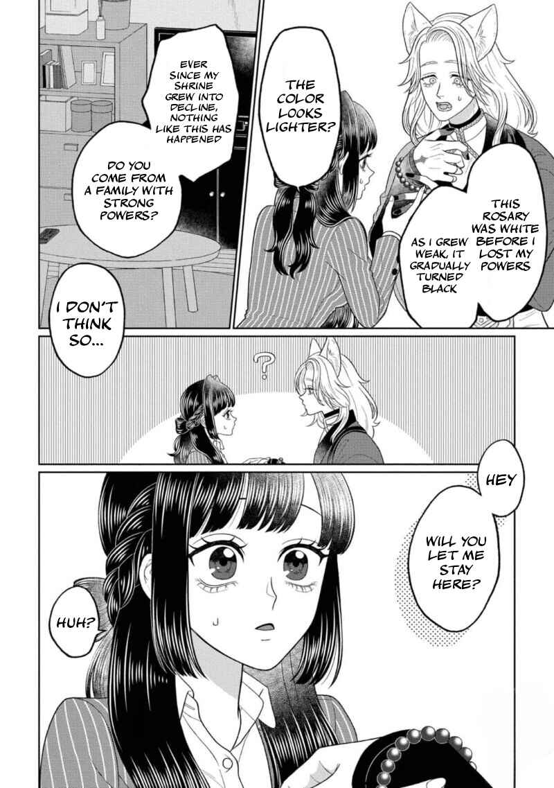 Watashi Dake no Kami-sama ~Chikara no Kaifuku no Tame ni Kiss wo Nedarareteimasu~ Chapter 1 - Page 23