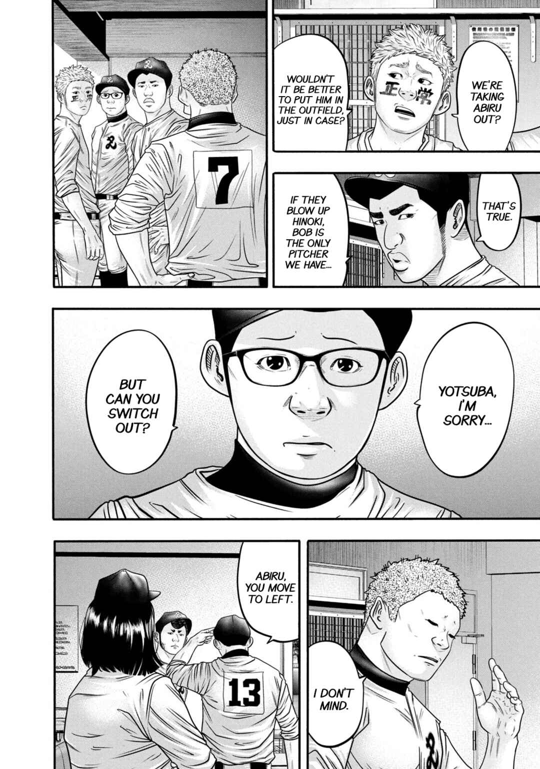 Battle Studies Chapter 319 - Page 12