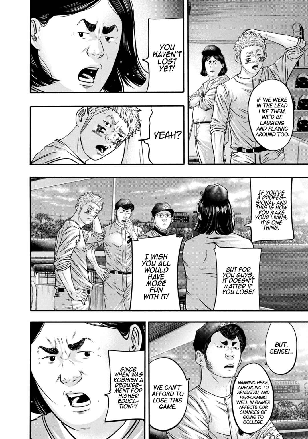 Battle Studies Chapter 319 - Page 14