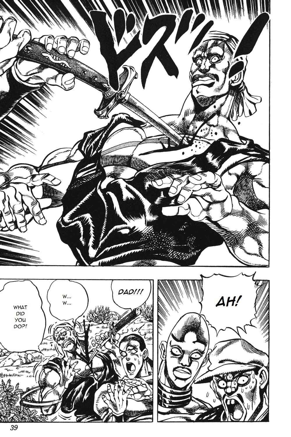 JoJo no Kimyou na Bouken: Part 3 - Stardust Crusaders Chapter 80 - Page 10