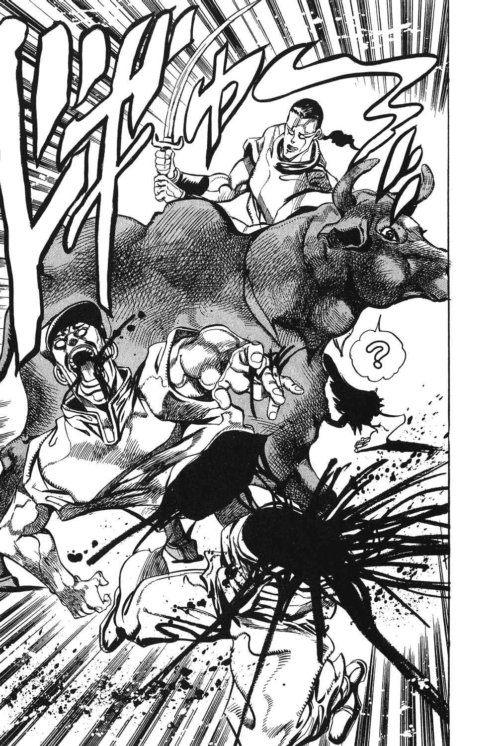JoJo no Kimyou na Bouken: Part 3 - Stardust Crusaders Chapter 80 - Page 16