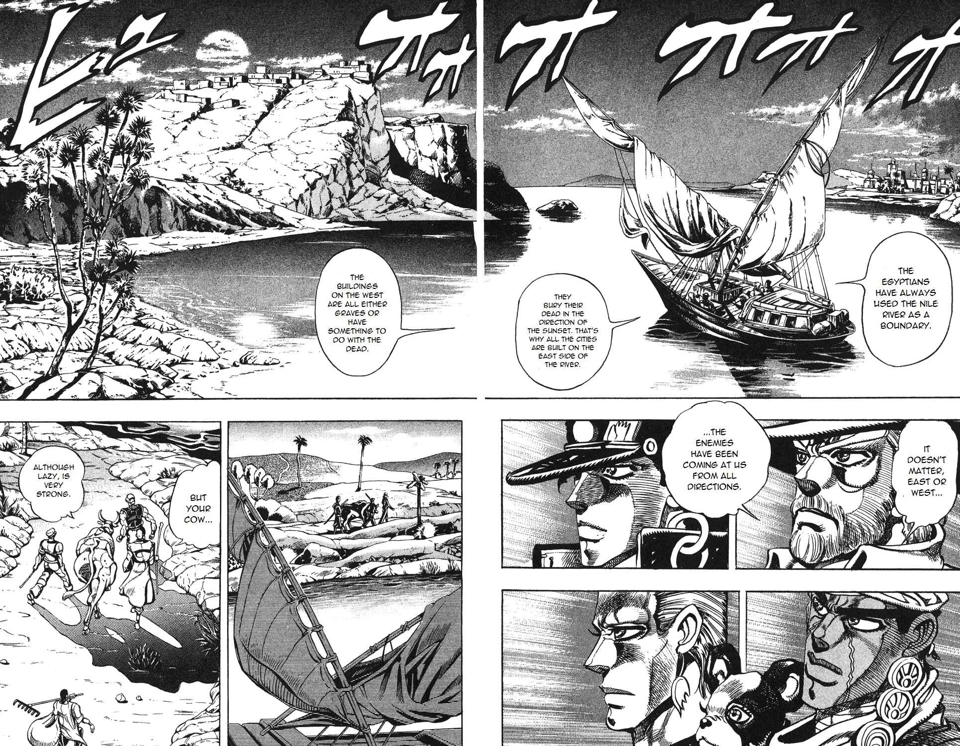 JoJo no Kimyou na Bouken: Part 3 - Stardust Crusaders Chapter 80 - Page 2