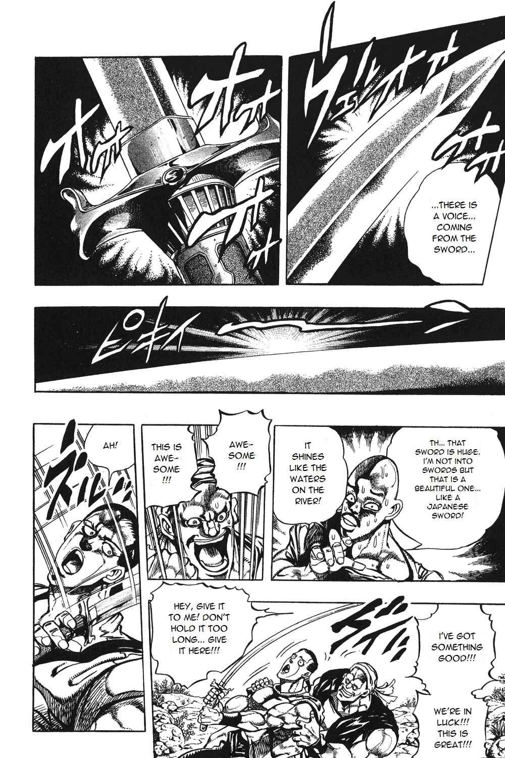 JoJo no Kimyou na Bouken: Part 3 - Stardust Crusaders Chapter 80 - Page 9