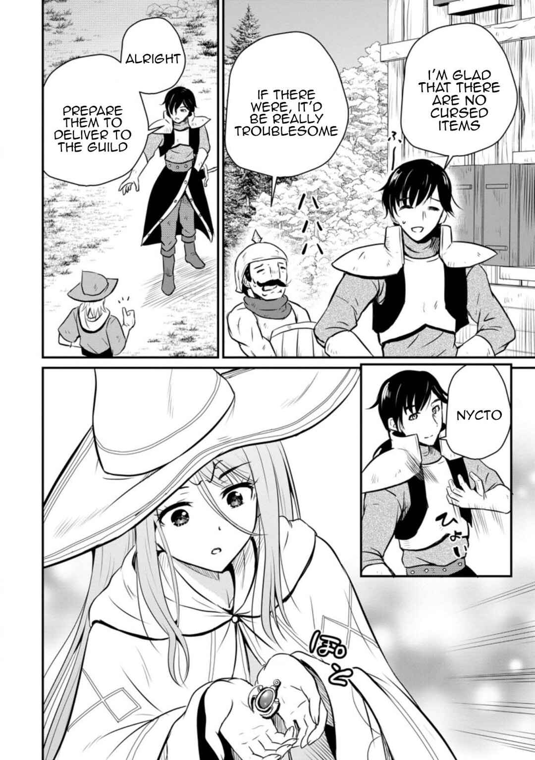 Ossan Teihen Chiyushi to Manamusume no Henkyou Life ~Chuunen Otoko ga Kaifuku Skill ni Kakusei Shite, Eiyuu e Nariagaru~ Chapter 25 - Page 14