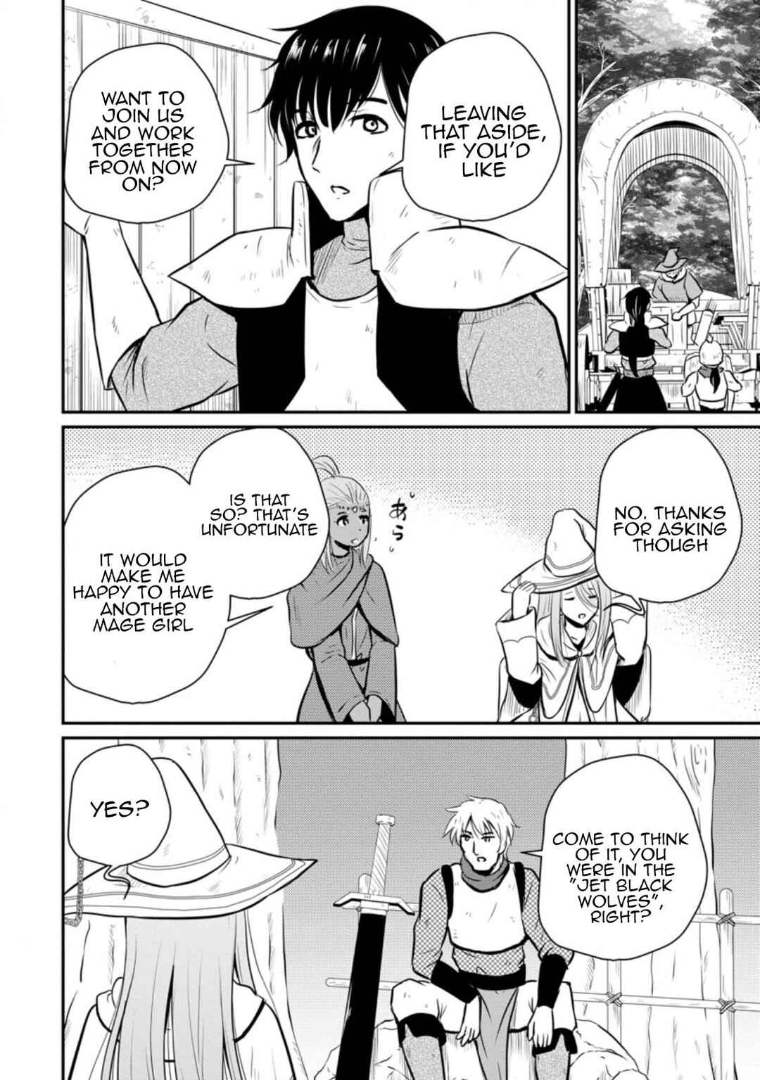 Ossan Teihen Chiyushi to Manamusume no Henkyou Life ~Chuunen Otoko ga Kaifuku Skill ni Kakusei Shite, Eiyuu e Nariagaru~ Chapter 25 - Page 16