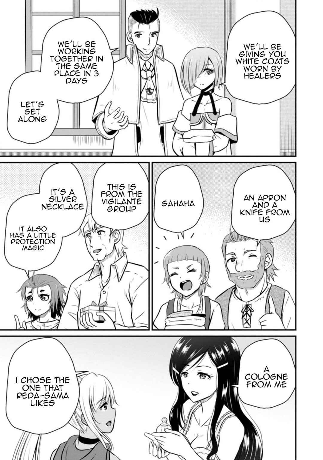 Ossan Teihen Chiyushi to Manamusume no Henkyou Life ~Chuunen Otoko ga Kaifuku Skill ni Kakusei Shite, Eiyuu e Nariagaru~ Chapter 25 - Page 19