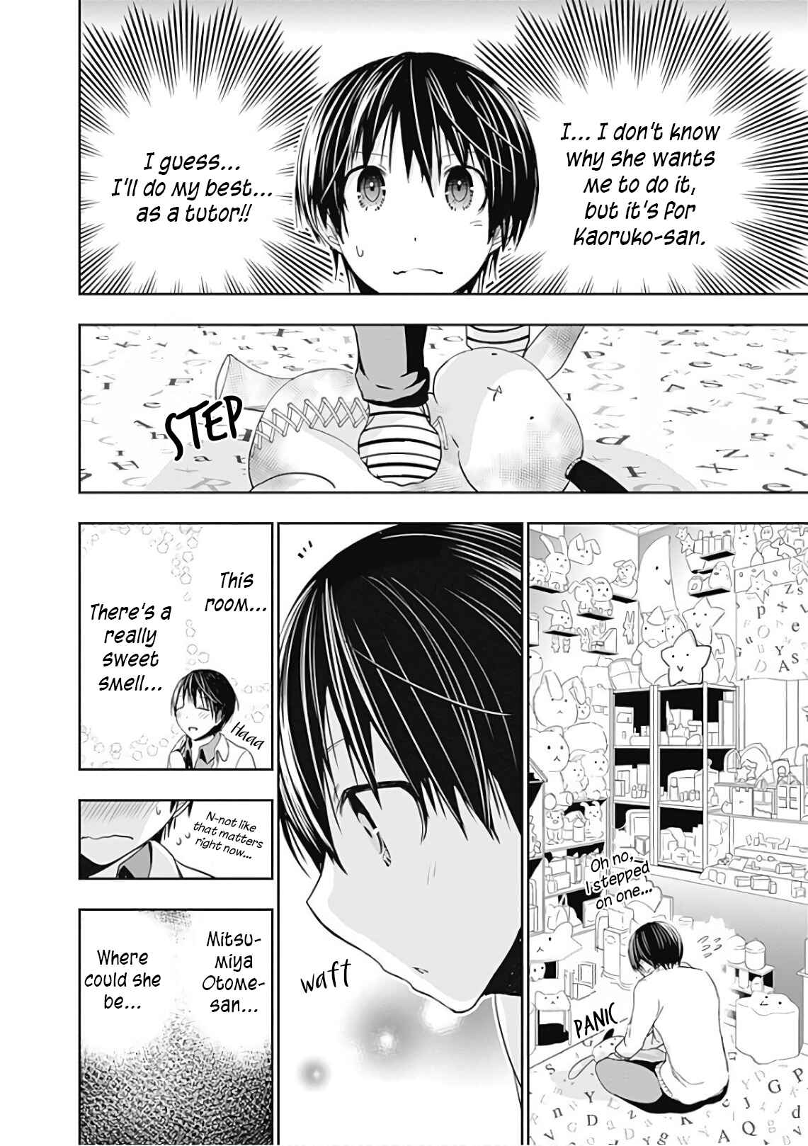 Minamoto-kun Monogatari Chapter 306 - Page 4