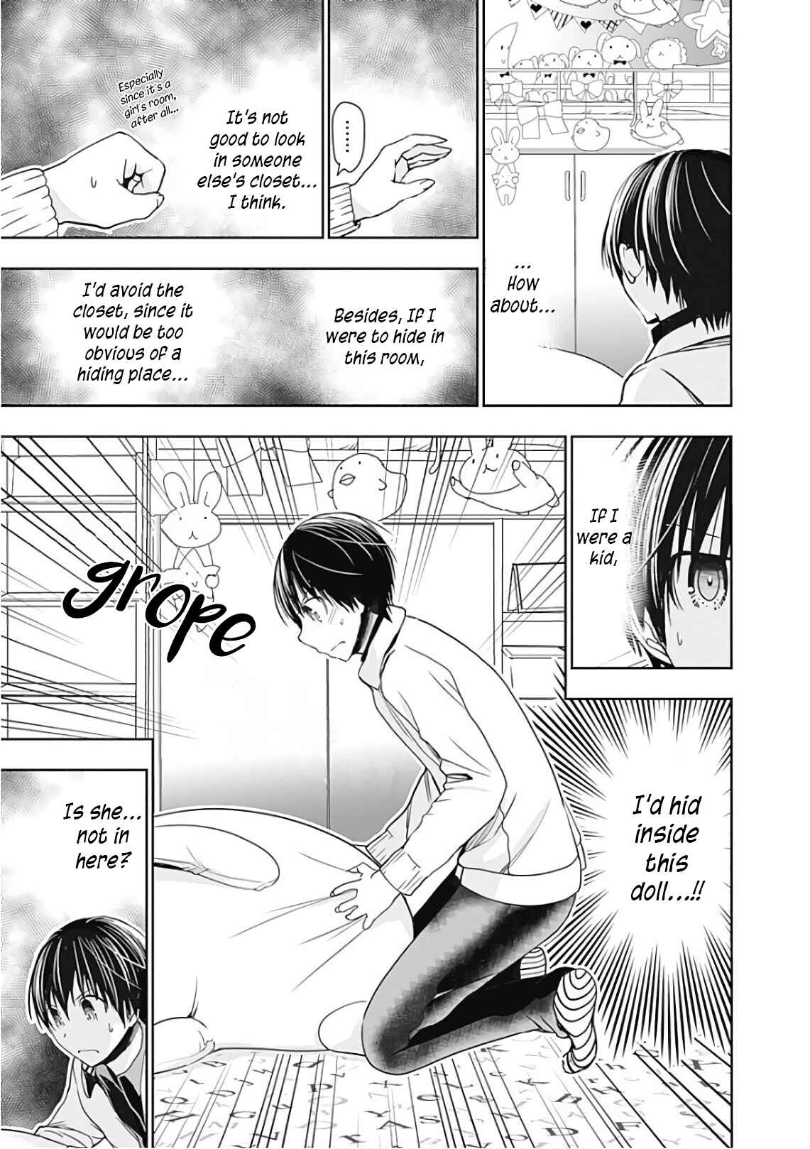 Minamoto-kun Monogatari Chapter 306 - Page 5