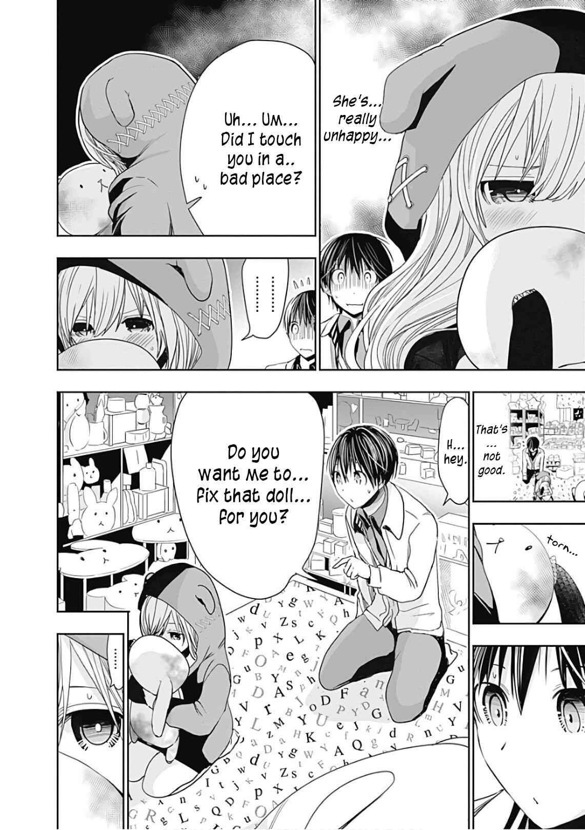 Minamoto-kun Monogatari Chapter 306 - Page 8