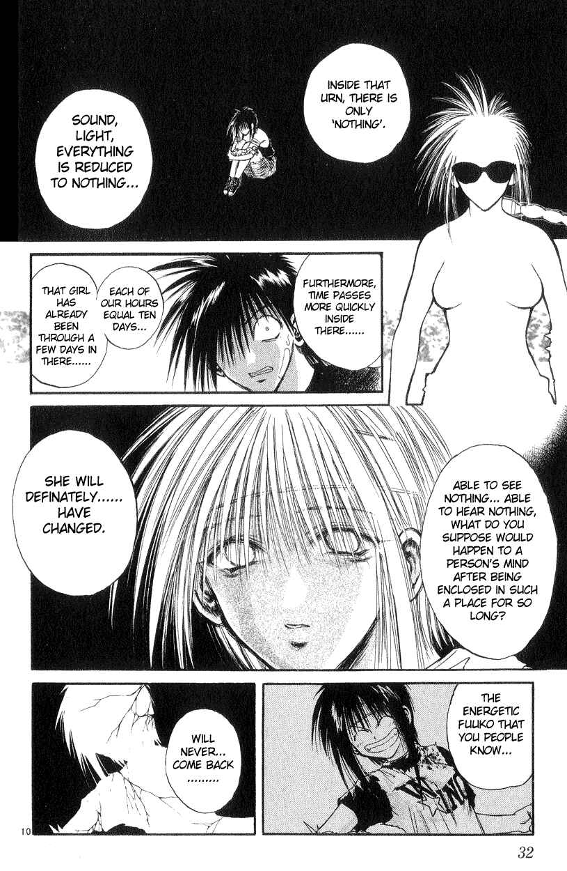 Flame of Recca Chapter 189 - Page 10