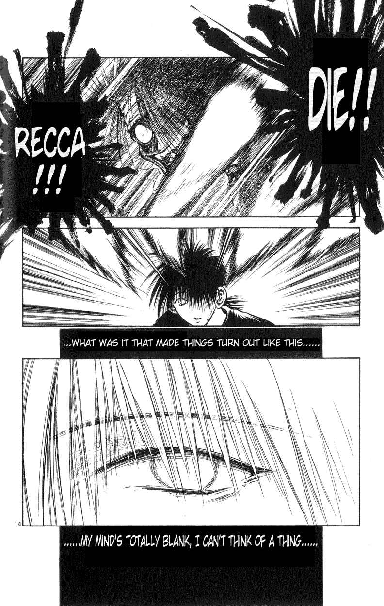 Flame of Recca Chapter 189 - Page 14