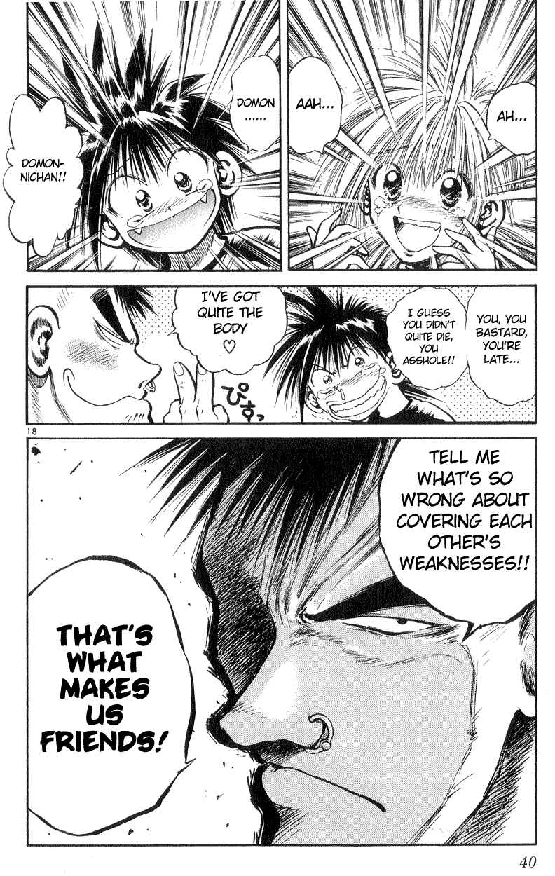 Flame of Recca Chapter 189 - Page 17