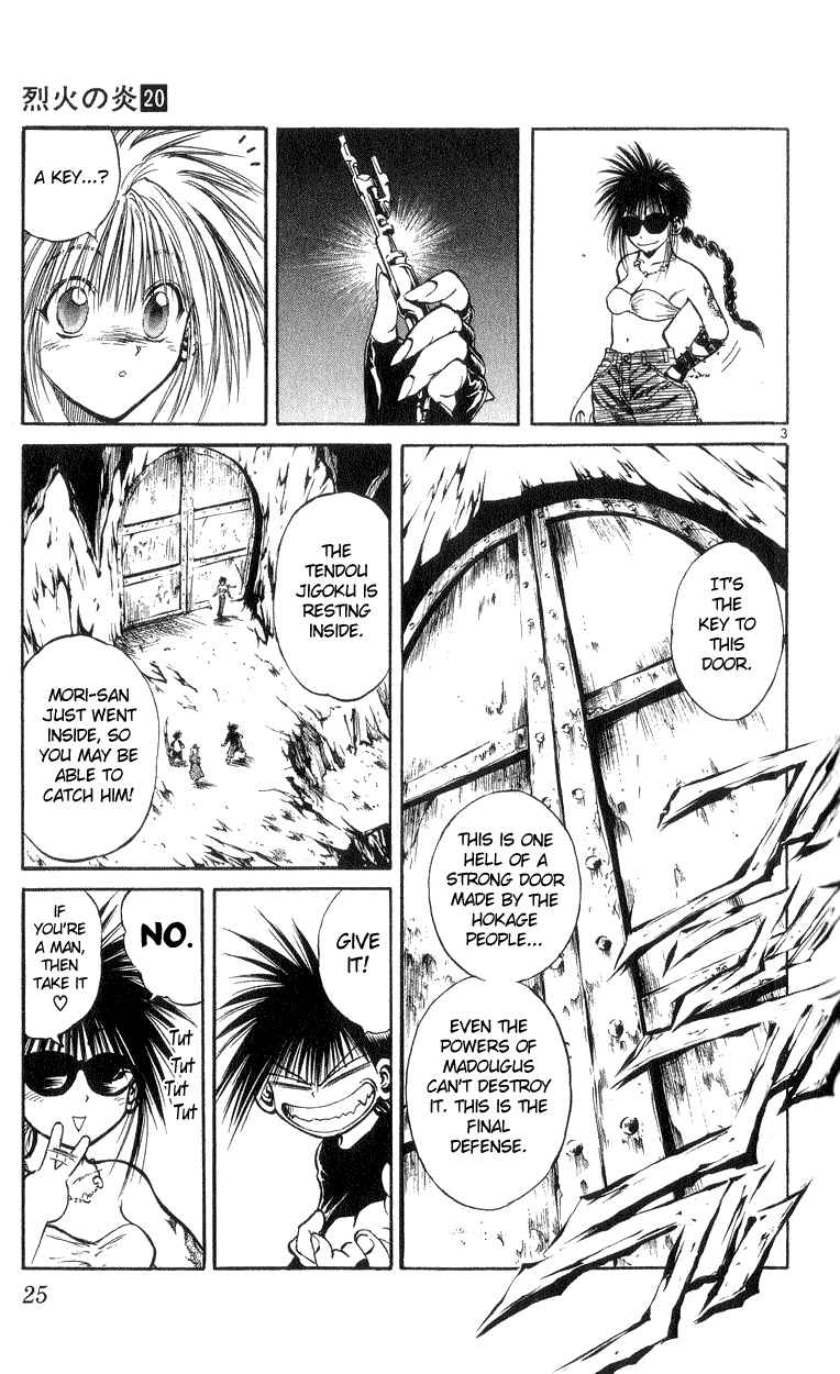 Flame of Recca Chapter 189 - Page 3