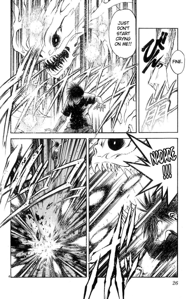 Flame of Recca Chapter 189 - Page 4