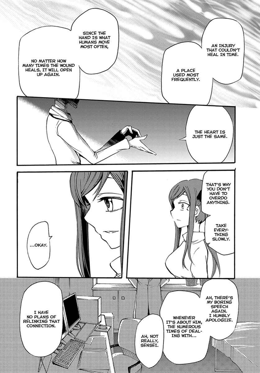 Meteorite of Bare Foot Chapter 13 - Page 2