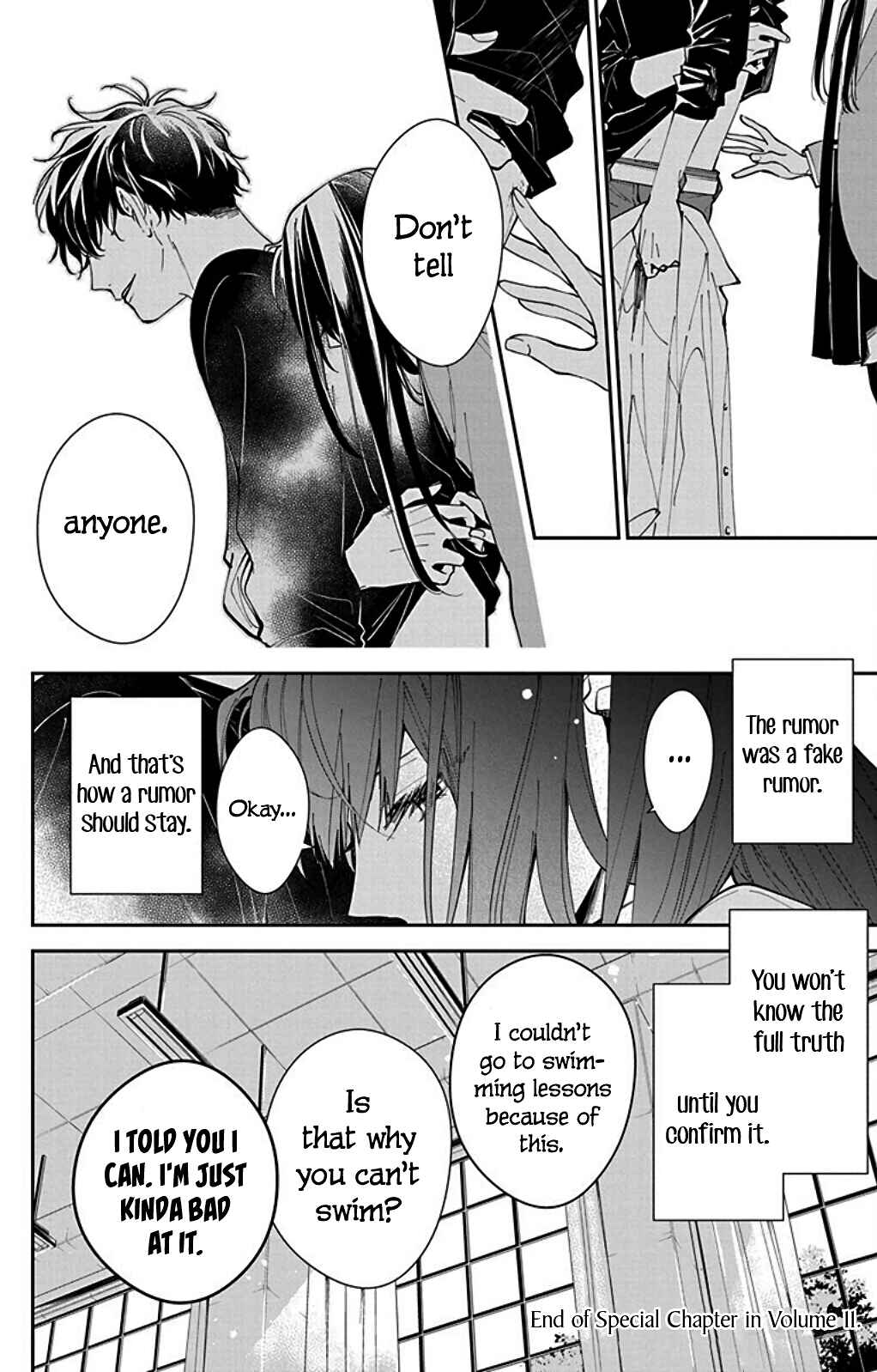 Tsuiraku JK to Haijin Kyoushi Chapter 65.5 - Page 12