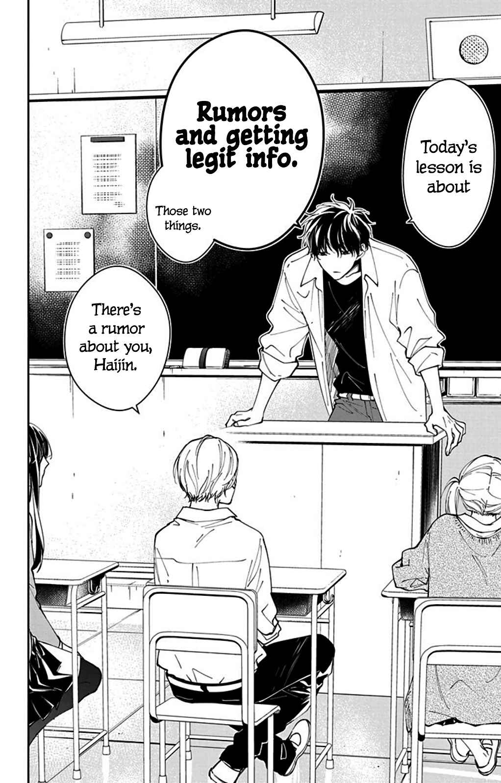 Tsuiraku JK to Haijin Kyoushi Chapter 65.5 - Page 4
