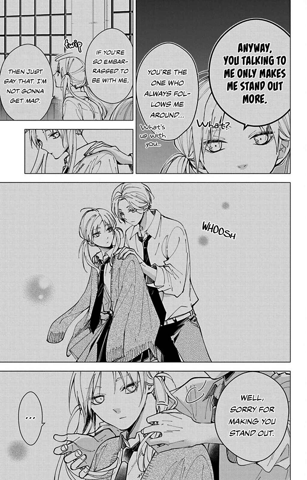 Tsuiraku JK to Haijin Kyoushi Chapter 65.5 - Page 7