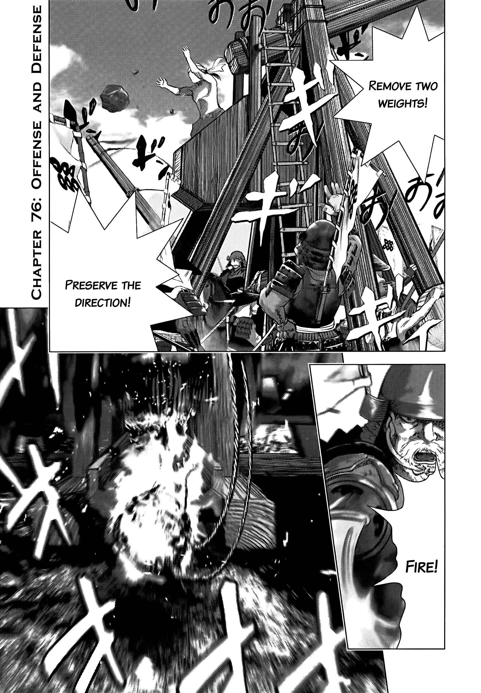 Sprite Chapter 76 - Page 2