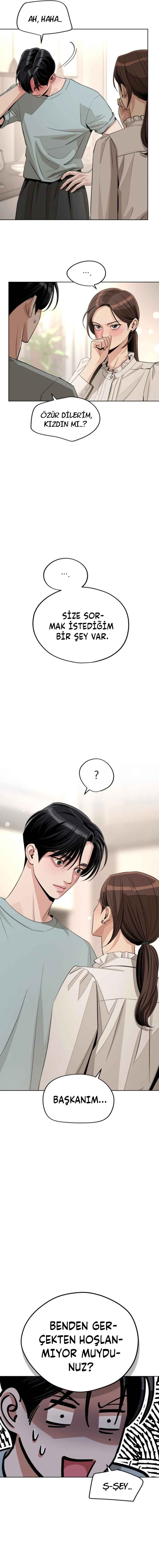 Iseop ui Yeonae Chapter 71 - Page 4