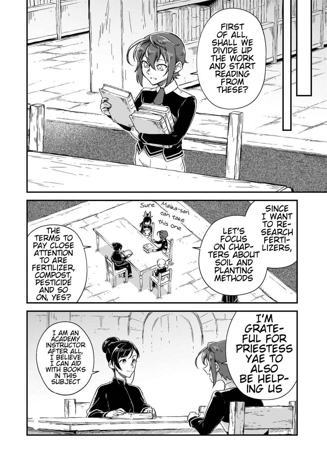 Fushi no Kami ~Henkyou kara Hajimeru Bunmei Saiseiki~ Chapter 20 - Page 15