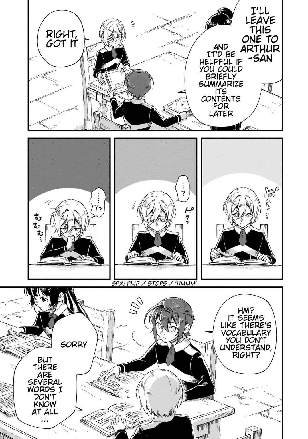 Fushi no Kami ~Henkyou kara Hajimeru Bunmei Saiseiki~ Chapter 20 - Page 16