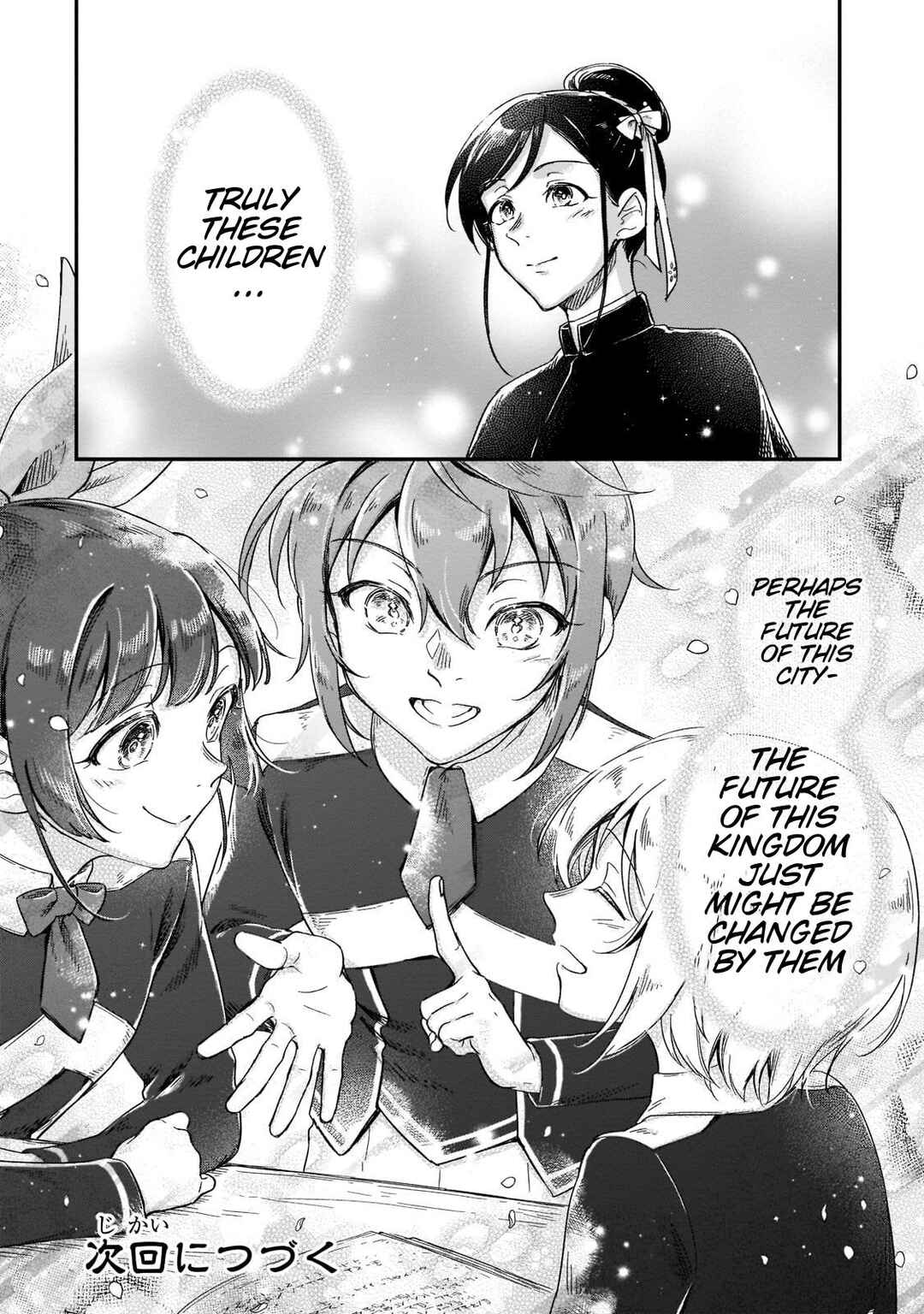 Fushi no Kami ~Henkyou kara Hajimeru Bunmei Saiseiki~ Chapter 20 - Page 25