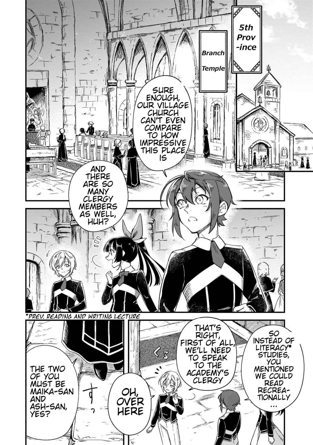 Fushi no Kami ~Henkyou kara Hajimeru Bunmei Saiseiki~ Chapter 20 - Page 3